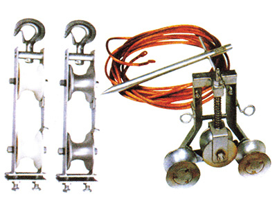 上揚(yáng)下壓、接地滑輪